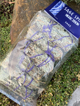 Load image into Gallery viewer, Multi-pack (x6) Desert Sage Smudge Sticks